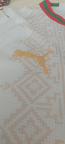 Maillot de foot Maroc 2026 original urgent - 2