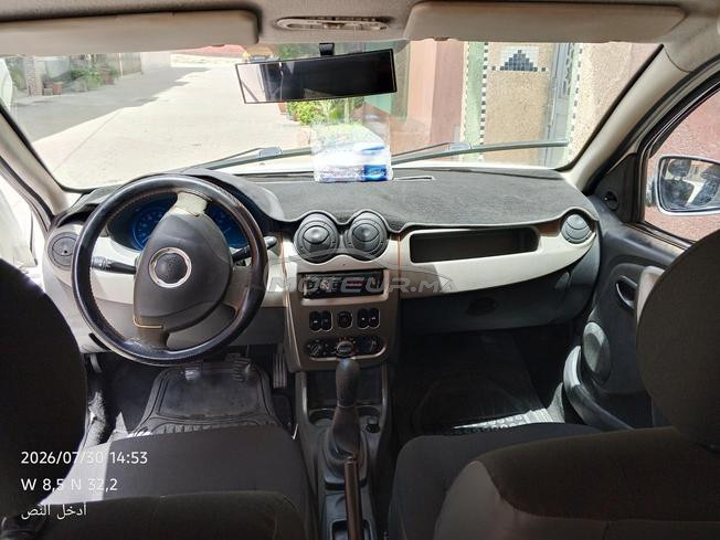 dacia Sandero a vendre