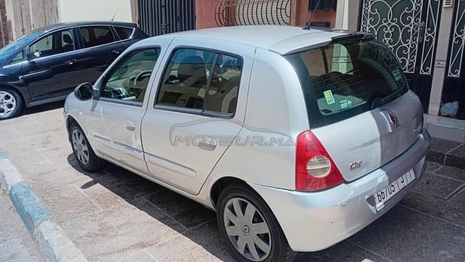 clio cumpus
