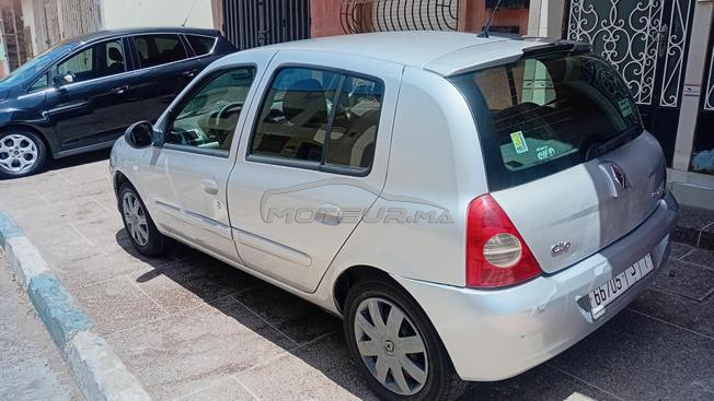 clio cumpus