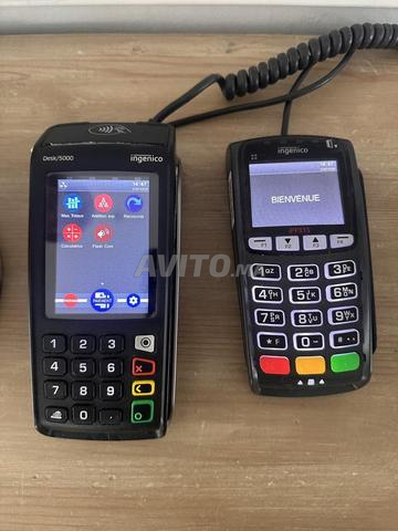 Lot de 2 TPE Ingenico Desk/5000 iPP315
