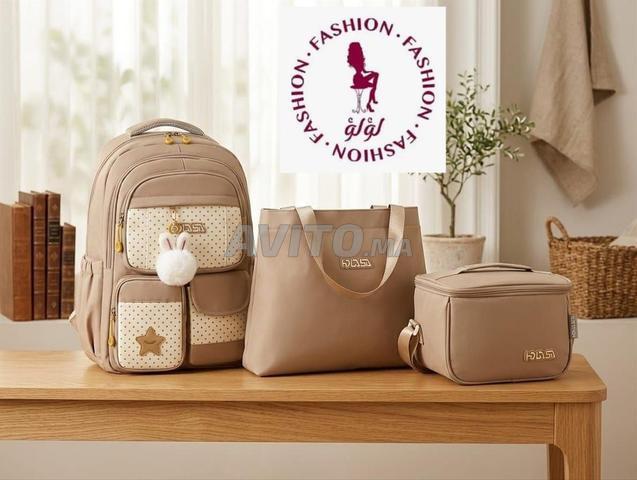 🔺Cartable scolaire composé de 4 pièces - 2