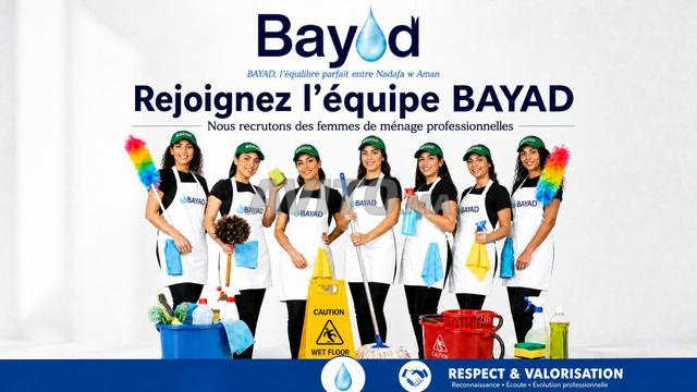 Bayad – انضموا إلى خدمة التنظيف لدينا