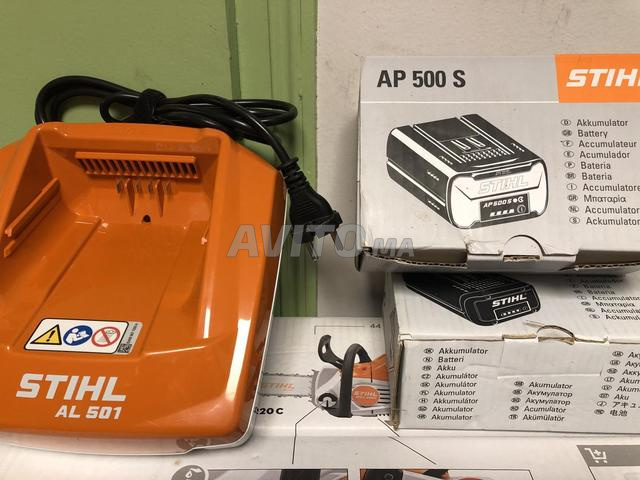 منشار جنزيري STIHL MSA-220C جديد للبيع. - 2