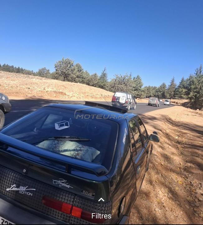 حديدة الله اعمرها دار