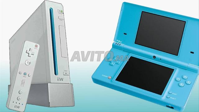 Hacking Wii and Nintendo DSi console