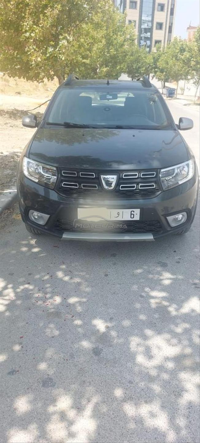 STEPWAY  3amra 1ER MAIN N9IYA