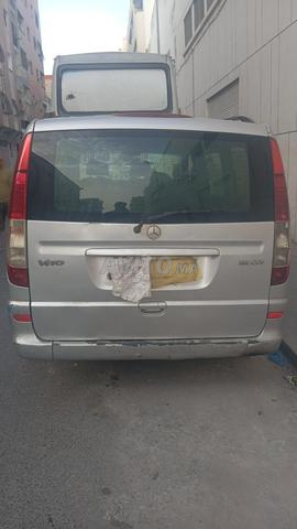 فيتو ديوانة - 2