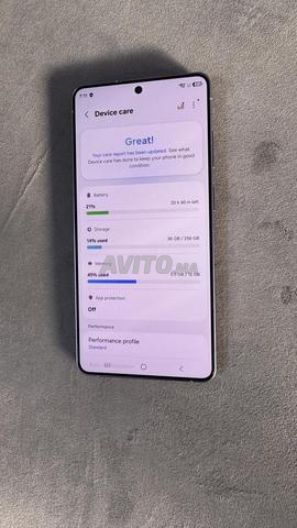 Samsung S26 Ultra 256 Go 12 Go - 2