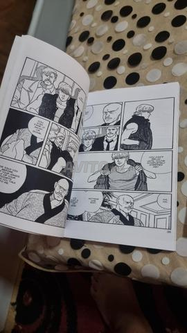 مانجا بانانا فيش - 2