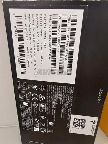 Nothing Phone 4a جديد - 2