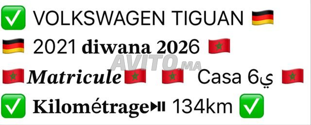 Volkswagen Tiguan Diesel Automatique 2021