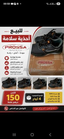 Nouvelles chaussures de sécurité PROSSA SAFETY - 2