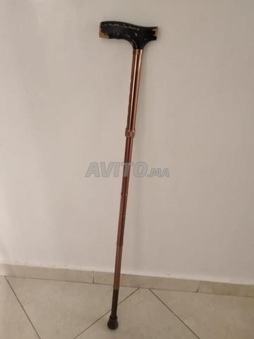 مشاية وعكاز - 2