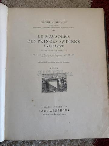 Le Mausolée des Princes Saadiens à Marrakech 1925 - 2