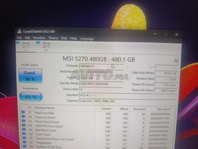 حاسوب ألعاب MSI RTX 3050 16 جيجا SSD - 2