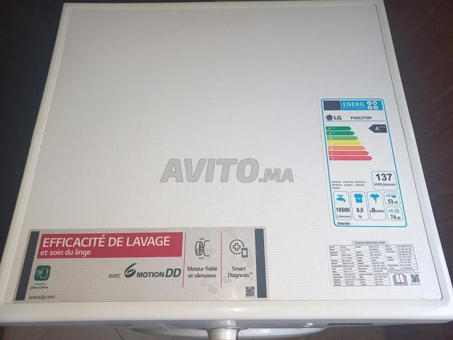 Machine à Laver LG 8 kg et Vitesse max 1200 tr/min