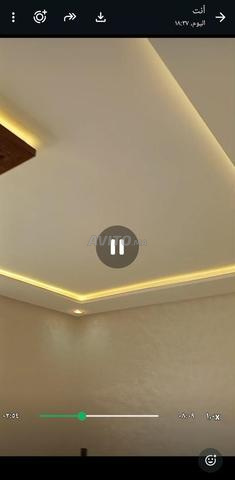 واد فاس إقامة الأندلس تغاث - 2