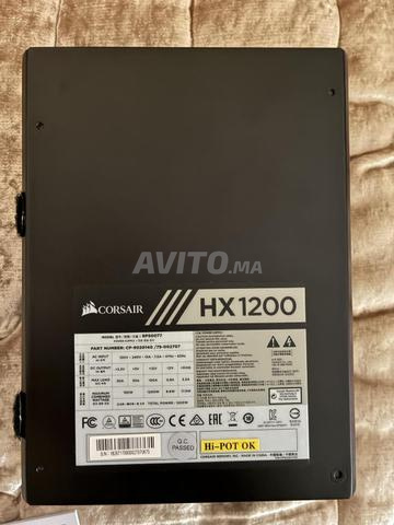 أبيع مزود الطاقة هذا Corsair HX1200