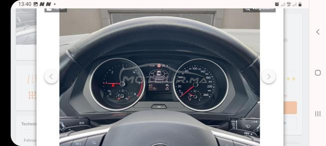 Volkswagen Tiguan Diesel Automatique 2021 à Rabat