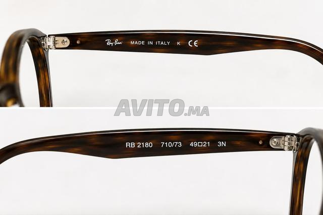 إطار راي بان RB2180 أصلي بحالة جيدة جداً - 2