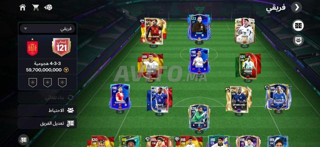 Compte niveau 121 - 2