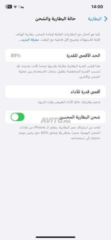 iPhone XR - 2