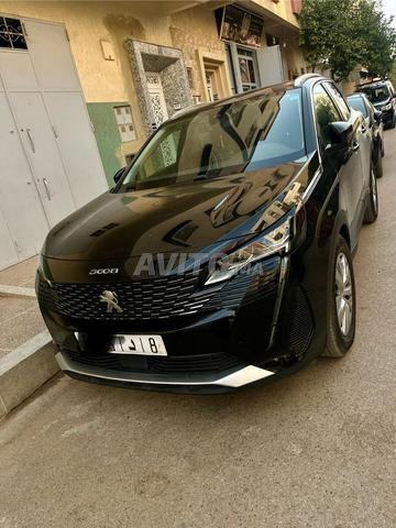من أرادها فمرحباً به - 2