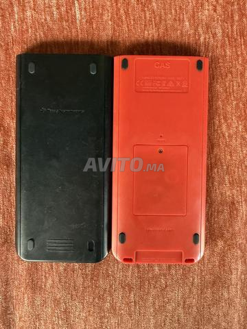 Texas Instruments TI-nspire CX II-T - 2
