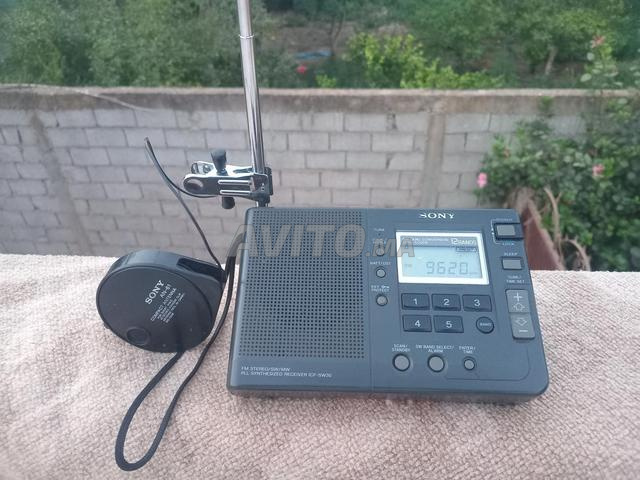Sony SW 30 original - 2