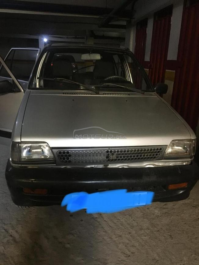voiture à vendre 