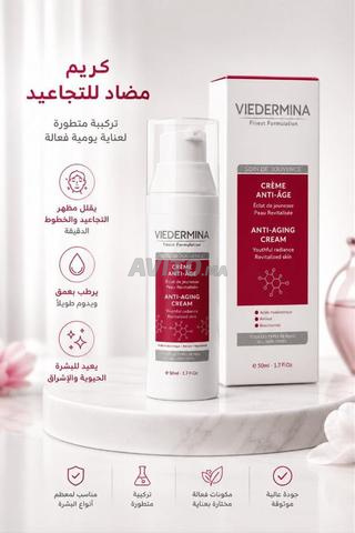 Viedermina المضاد للتجاعيد - 2