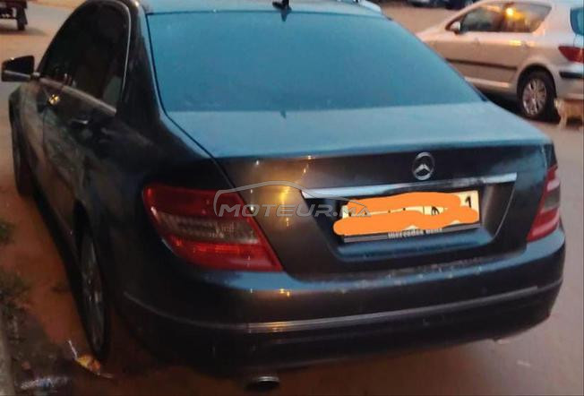 prix à négocier  .msg f lkhass knjwb 