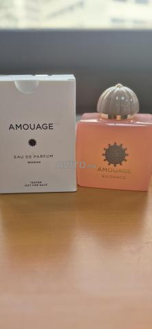 عطر أمواج جايدانس تستر - 2