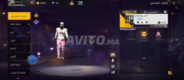 Compte Free Fire Prime 4 à vendre - 2