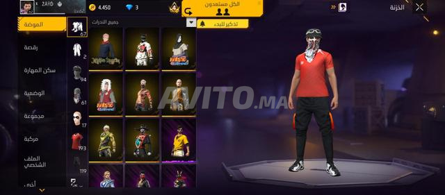 Un très bon compte Free Fire - 2