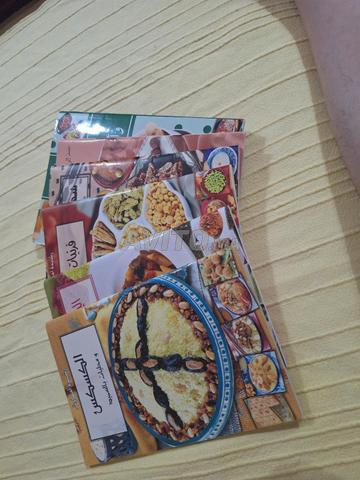 Livres de cuisine Rachida Ammouch - 2