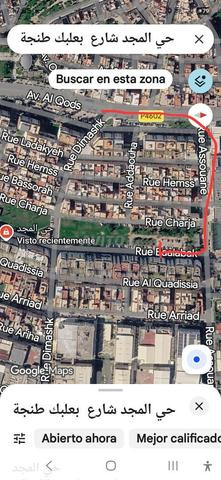 Al Majd Bloc D