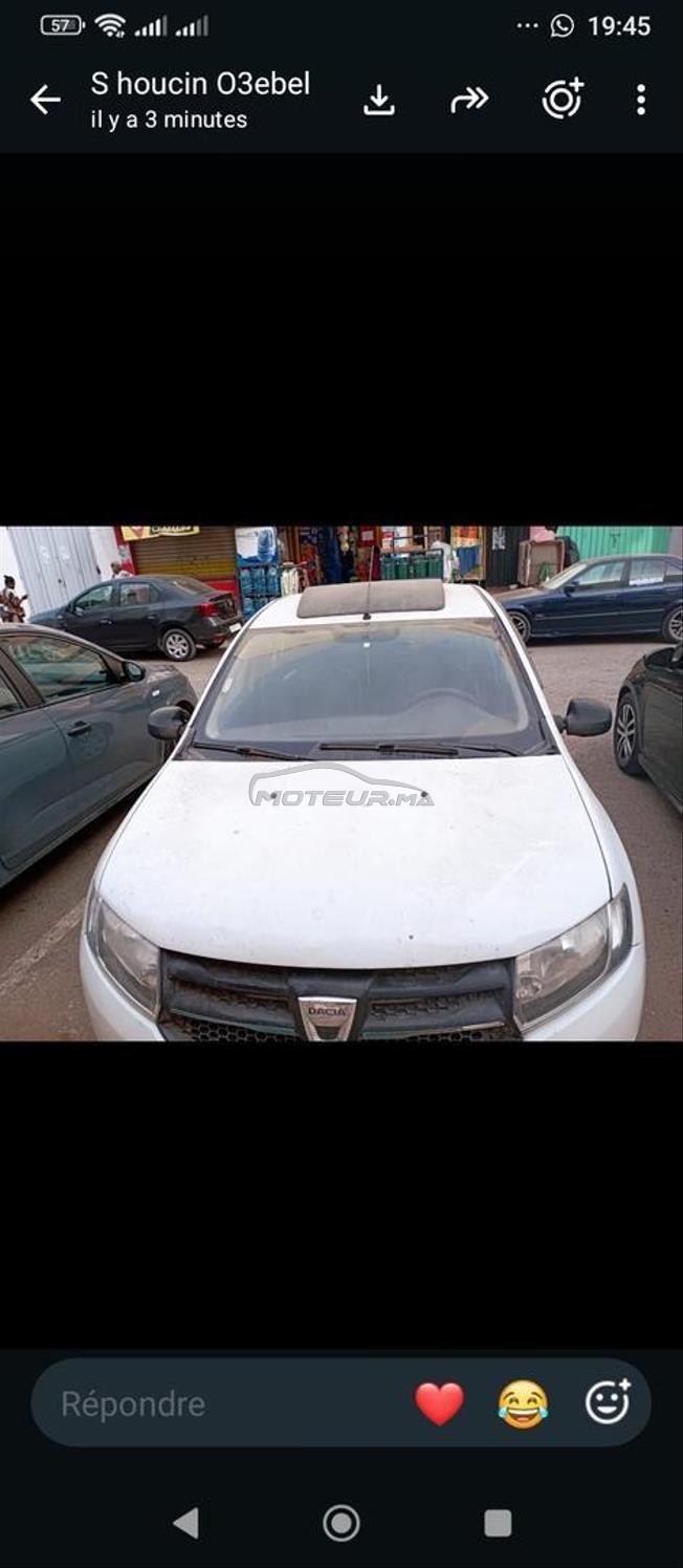 Dacia Logan Diesel Manuelle 2014 à Skhirat