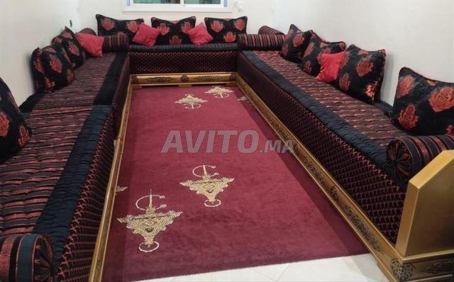 Salon Marocain