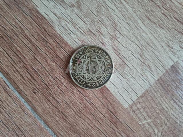 🪙 Pièce 50 Francs Marocain 1371 Originale - 2