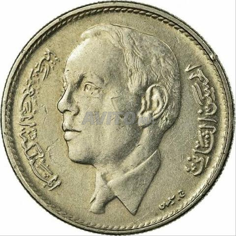 عملة درهم كرافاطة 1969 أصلية - 2
