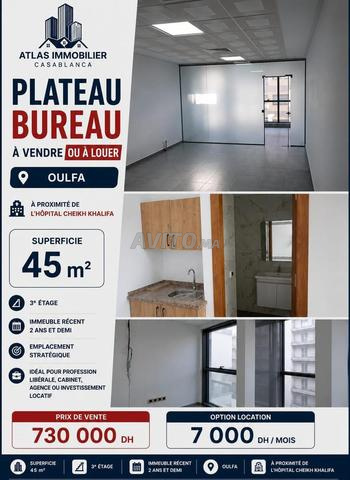 Plateau bureau de 45 m² à Oulfa Cheikh Khalifa