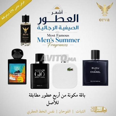 Pack de parfums d'été pour hommes
