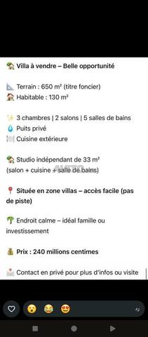 طريق أوريكة غمات
