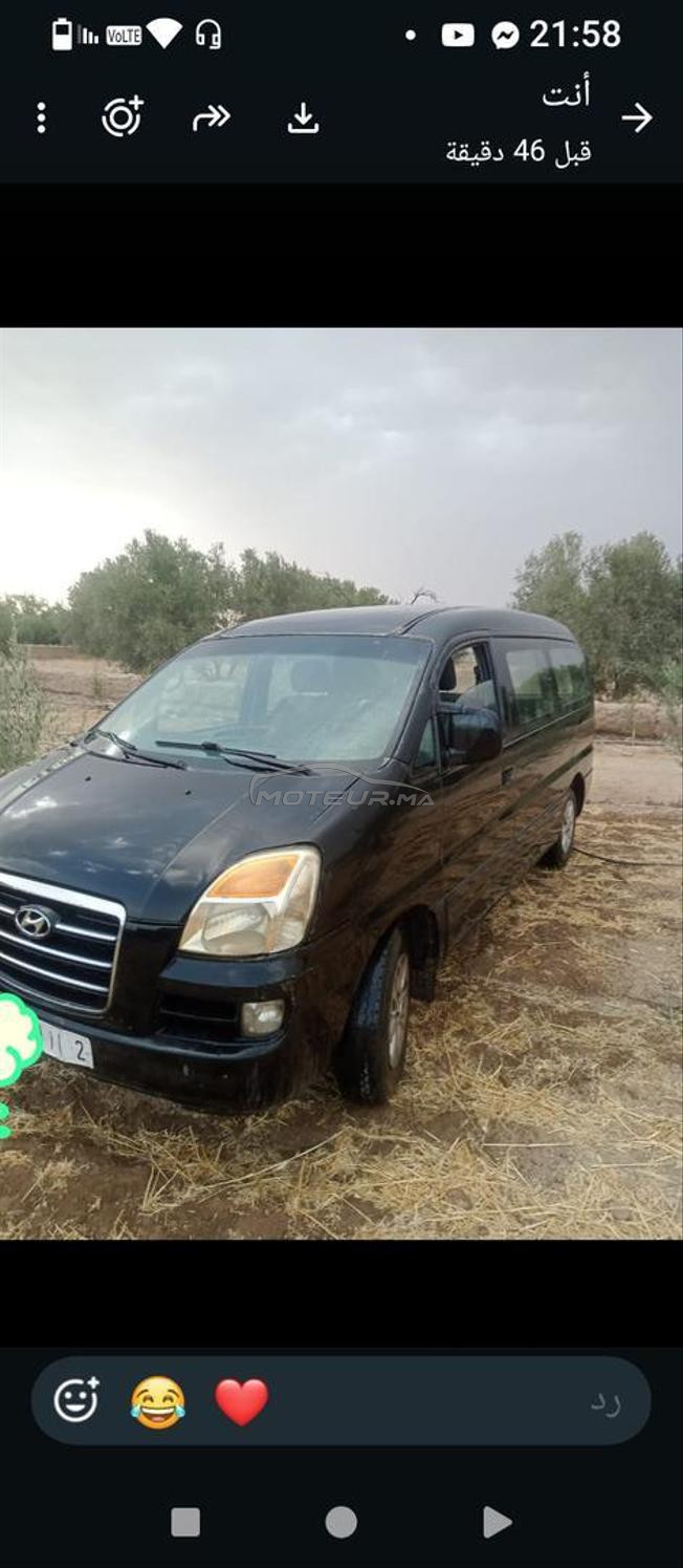 Hyundai H1 Diesel Manuelle 2007 à Marrakech