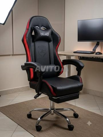Chaise Gaming professionnelle