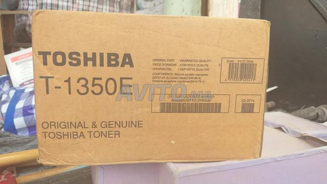 تونرات TOSHIBA أصلية T-2500E / T-1820 / T-1350E - 2