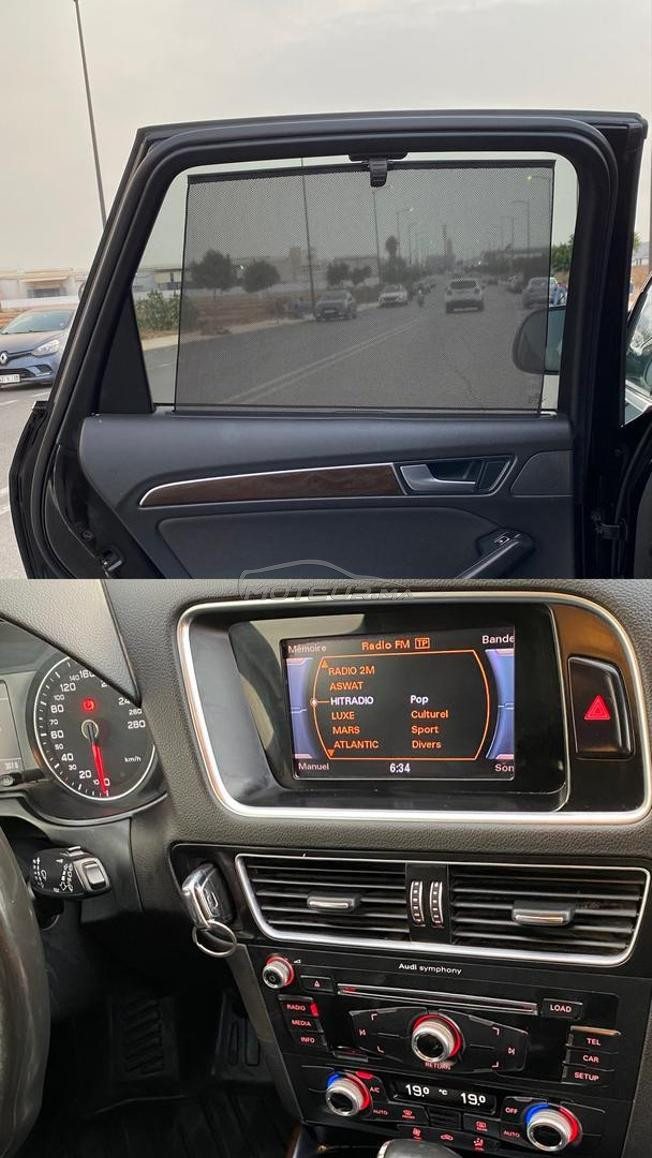 Audi Q5 Diesel Automatique 2017 à Casablanca