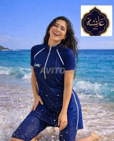 Burkini pour la plage - 2
